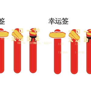 GE.01 桌面小灯 (复制) 图片 2