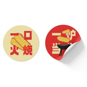GE.01 桌面小灯 (复制) 图片 5