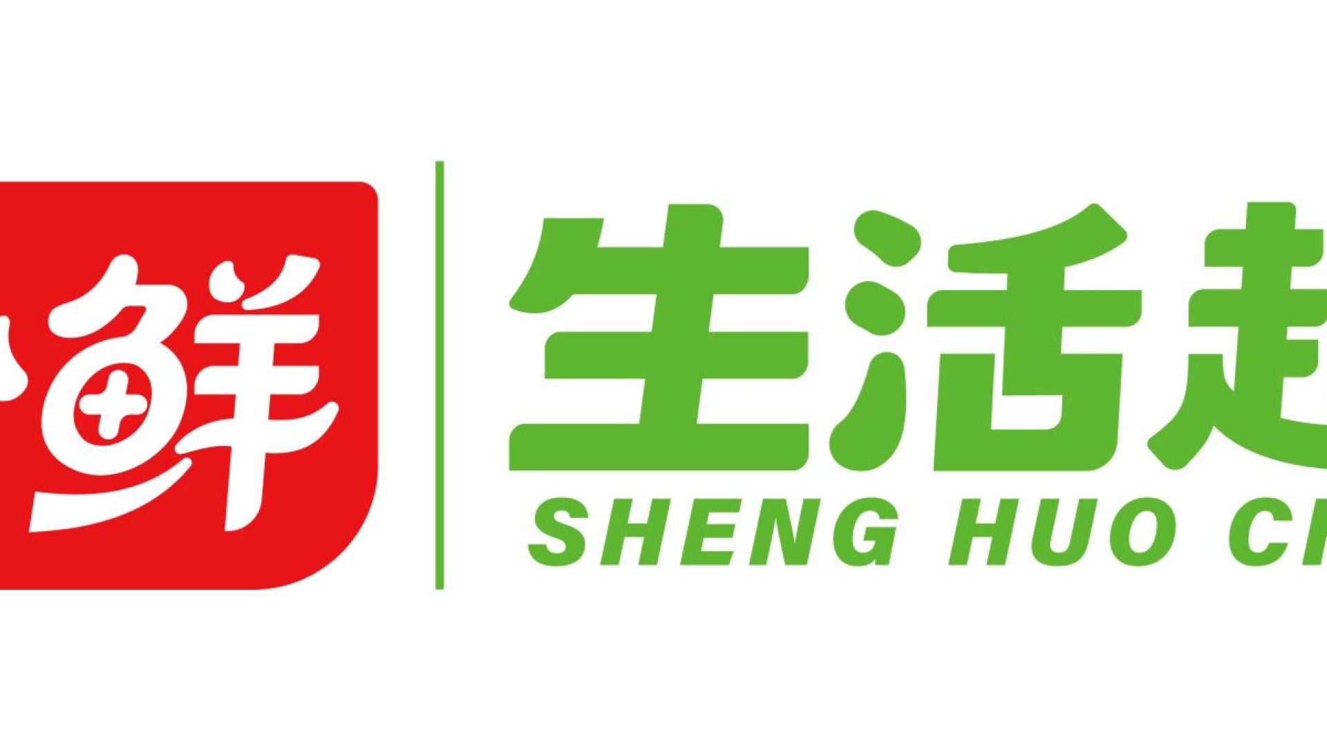 20250907-面包马戏团-巴小鲜生活超市LOGO-设计源文件-03