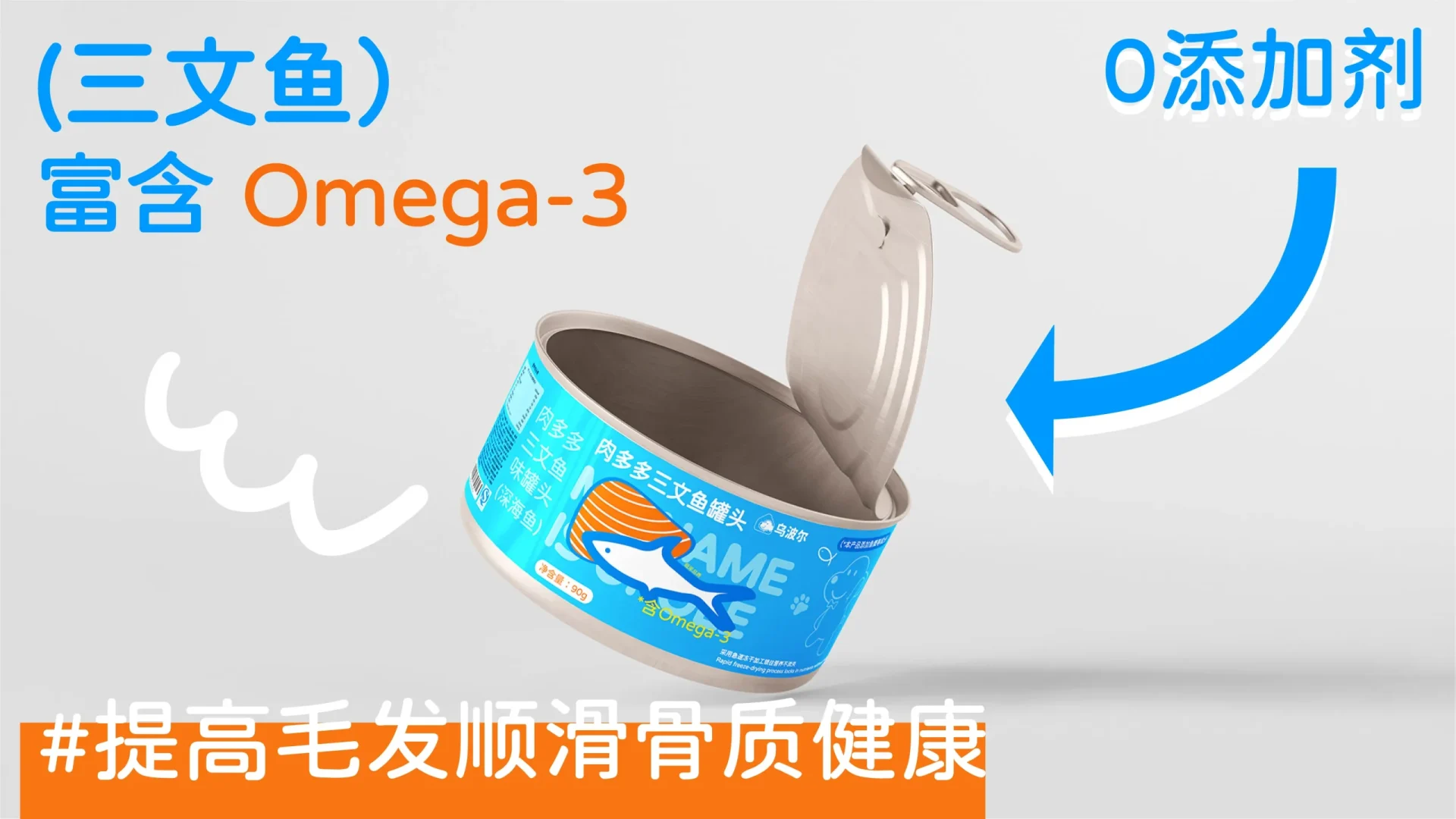 乌波尔LOGO设计师：葛膨豪