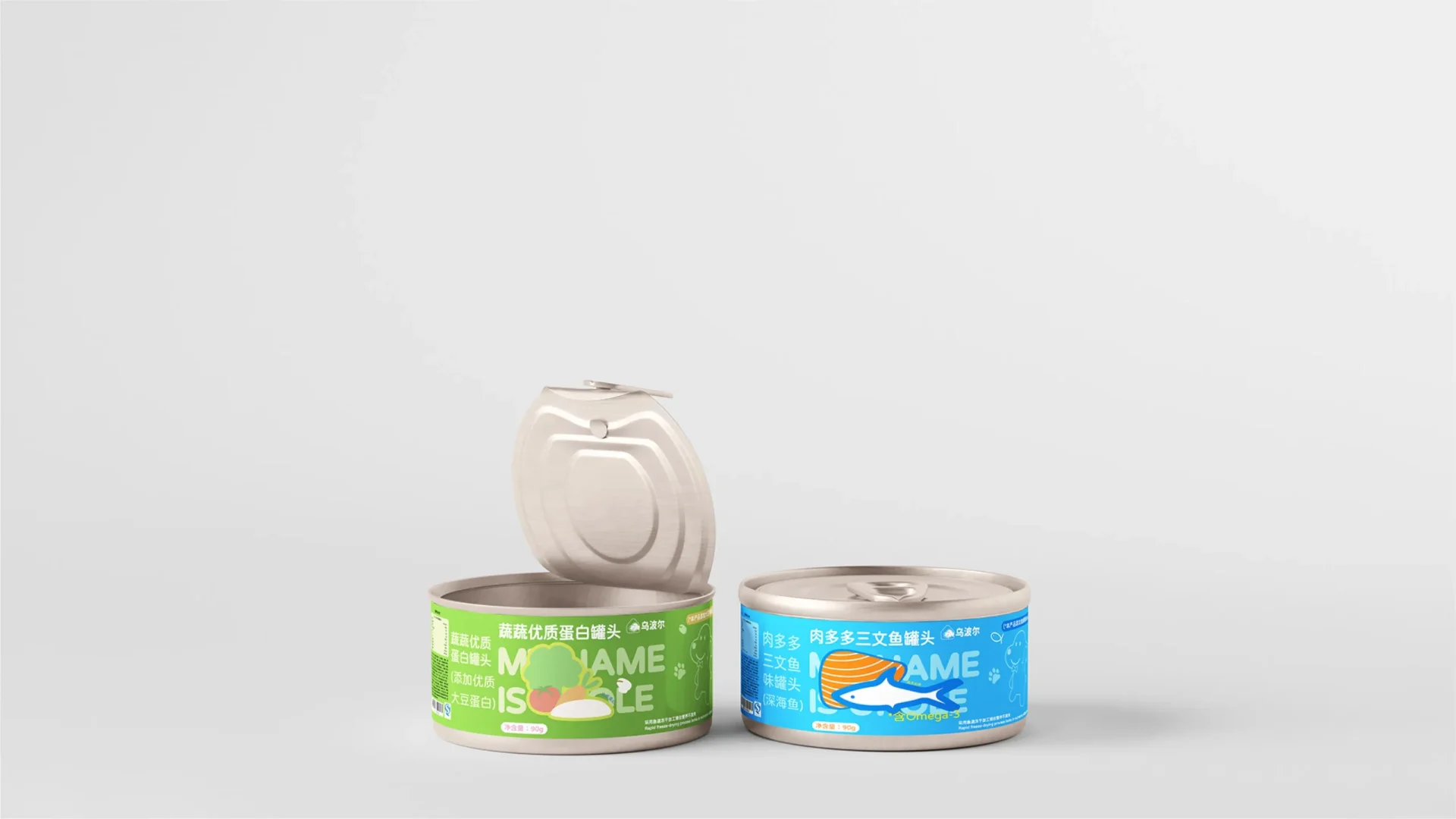 乌波尔LOGO设计师：葛膨豪