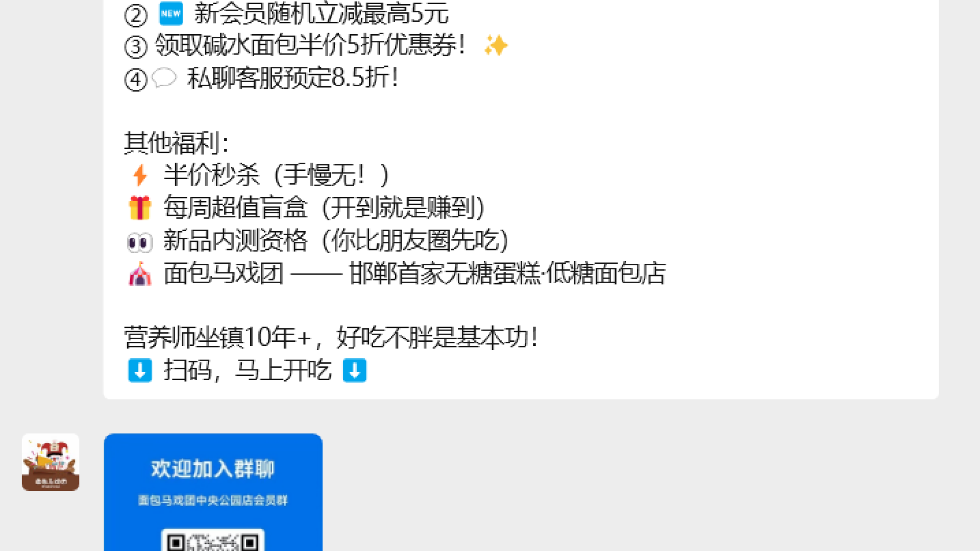 微信图片_2026-03-05_231728_026